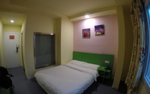 E Homeinn China Plaza