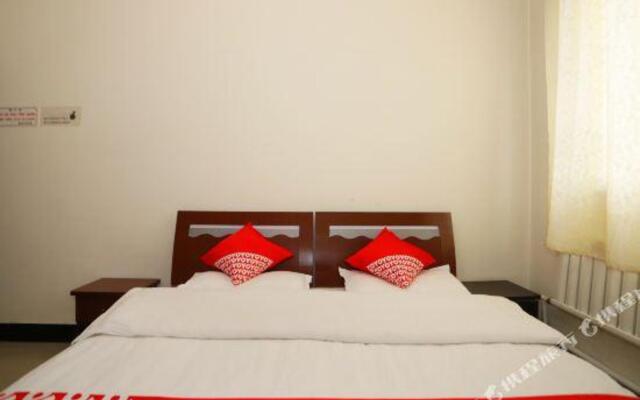 Hongxin Hostel Rongcheng Tian'ehu