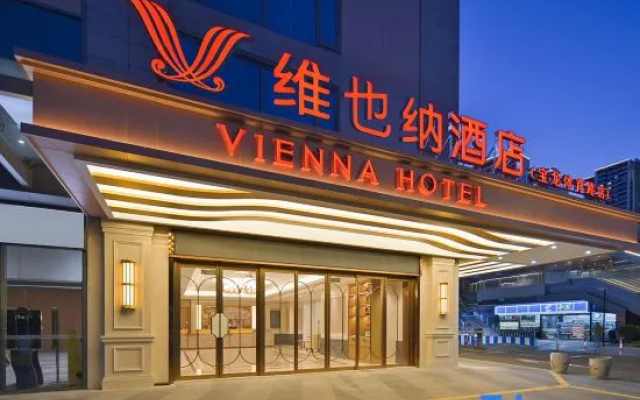 Vienna Hotel  Zhoushan Baolong Tiyu Road – Exterior – Zhoushan