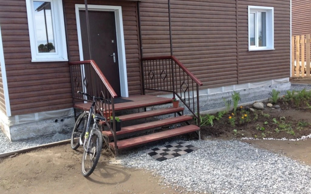 Guest House Nadezhda