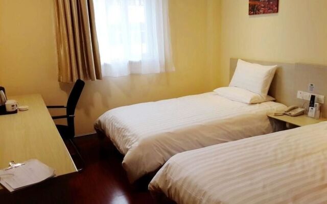 Hanting Hotel