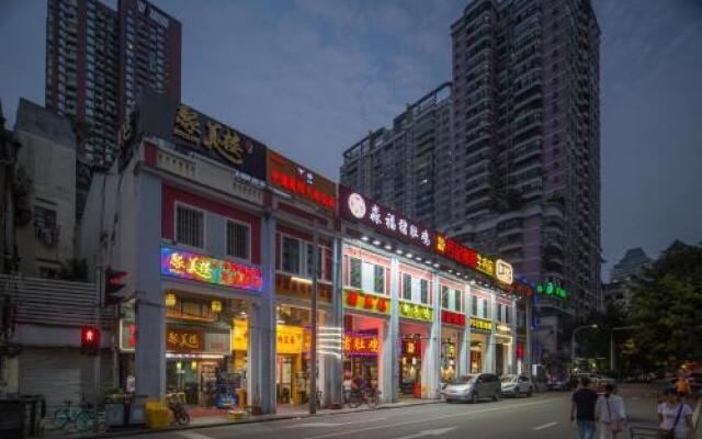 Xingke International Apartment