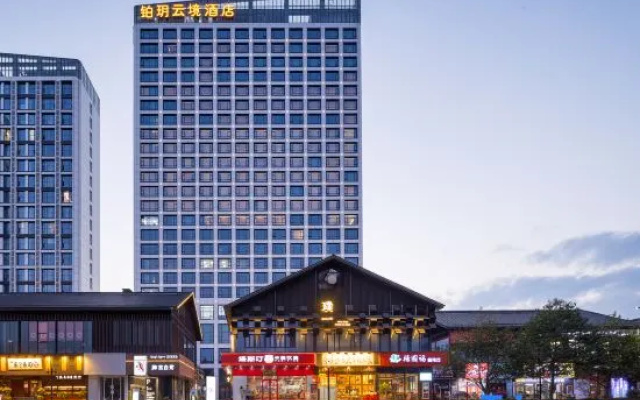 BoYue CloudScape Hotel – Exterior – Wenzhou