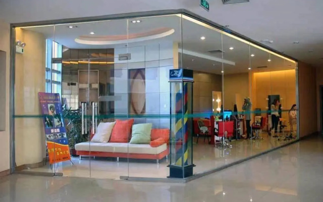 Zhong Tian Century Hotel - Wuhan