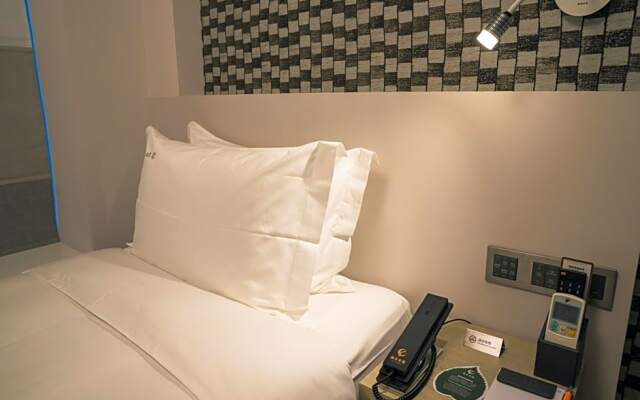 City Inn Macau