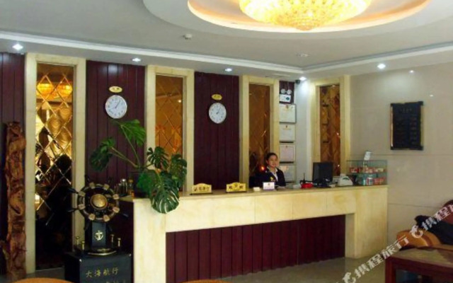 Jiayi Business Hotel