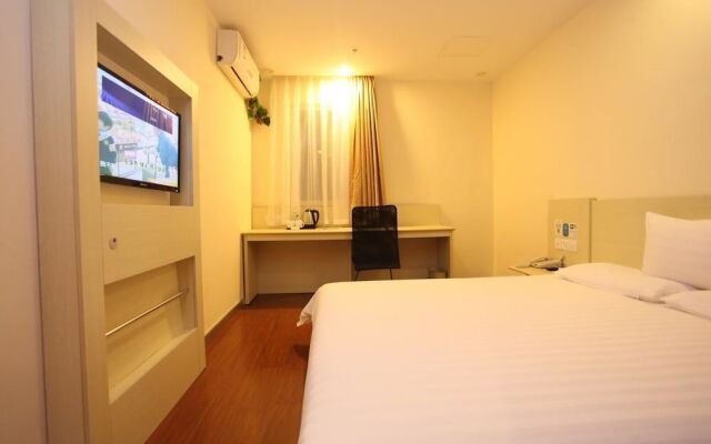 Hanting Hotel Chengdu Chunxi Road Branch