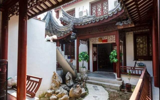 Suzhou Anzhi Youth Hostel