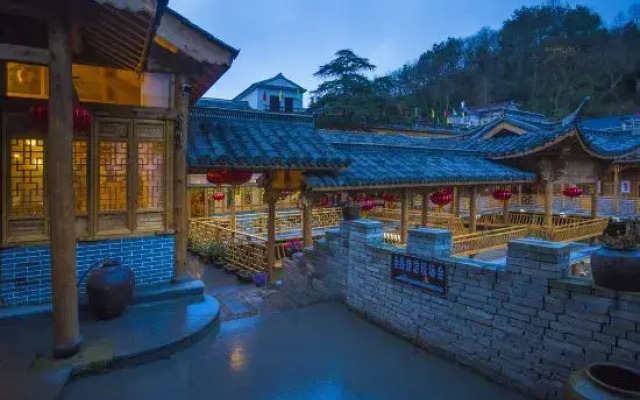 Youjian Nanshan Hotel