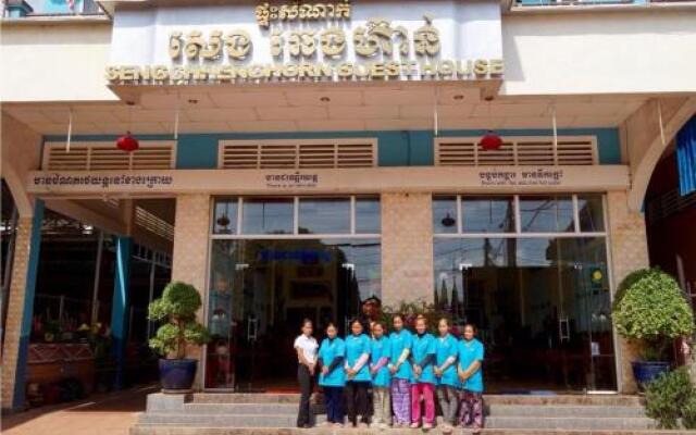 Seng Chhenghorn Guesthouse