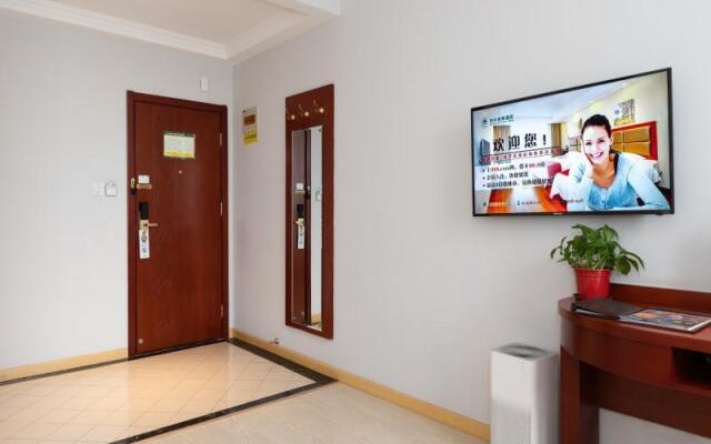GreenTree Inn Beijing Tonzhou Maju Bridge No.2 Express Hotel