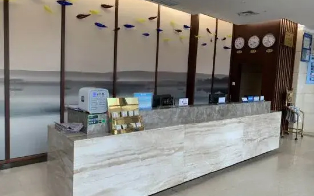 Haitan Holiday Hotel