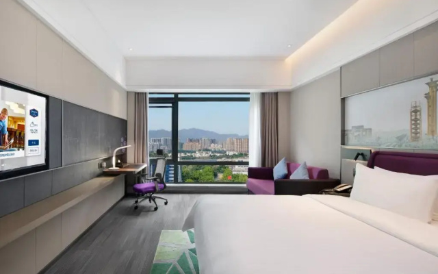 Hampton by Hilton Beijing South Railway Station