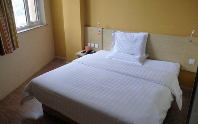 7Days Inn Beijing Daxing