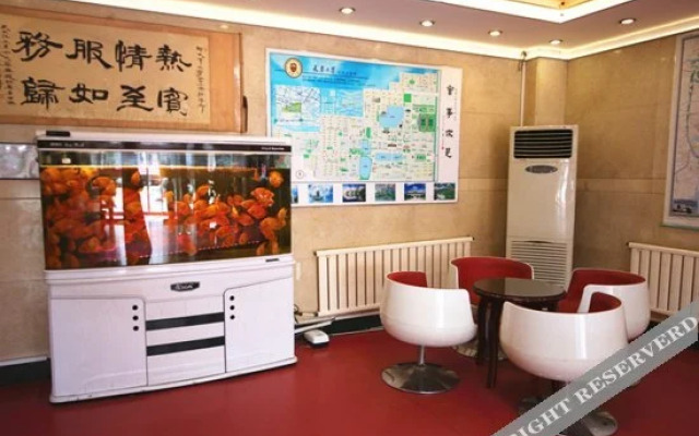 Tianjin University Conference Reception Center