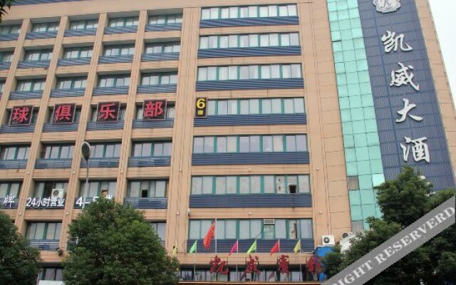 Yixing Hotel
