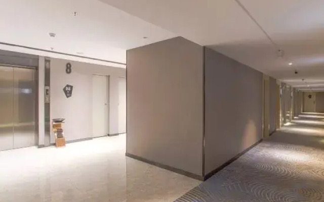 Echarm Hotel (Hezhou Avenue)