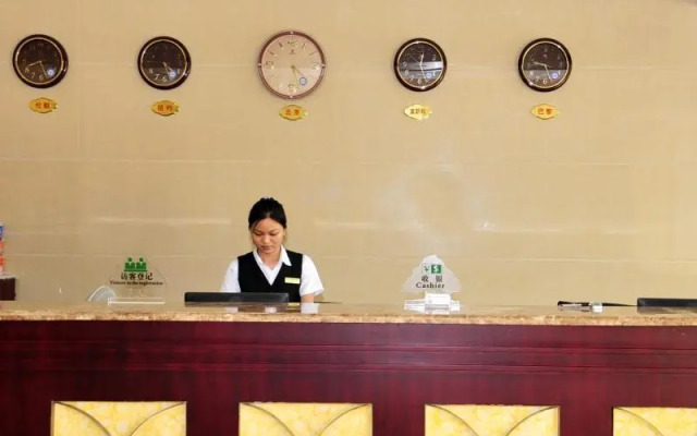 GreenTree Inn Hainan Sanya Fenghuang Jichang Road Business Hotel