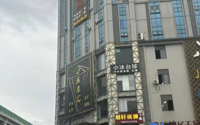 Zhongshan Langda Hotel – Exterior – Zhongshan