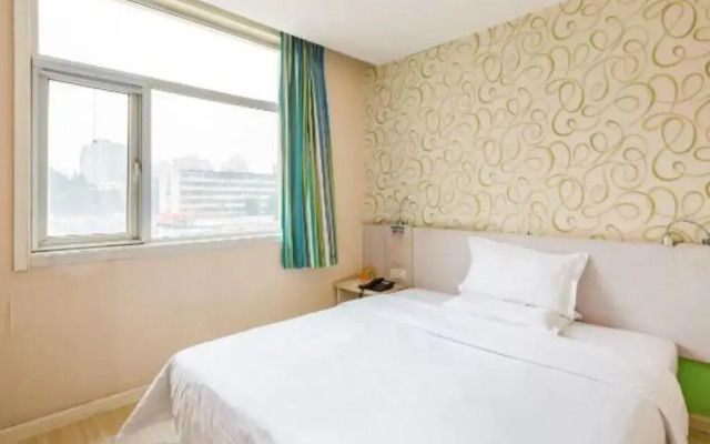 7Days Inn Beijing Xikezhan Maliandao Wanzi Subway Station