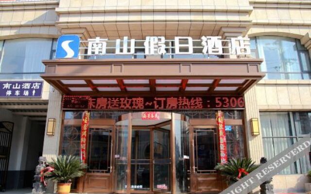 Xiaolehui Nanshan Holiday Hotel