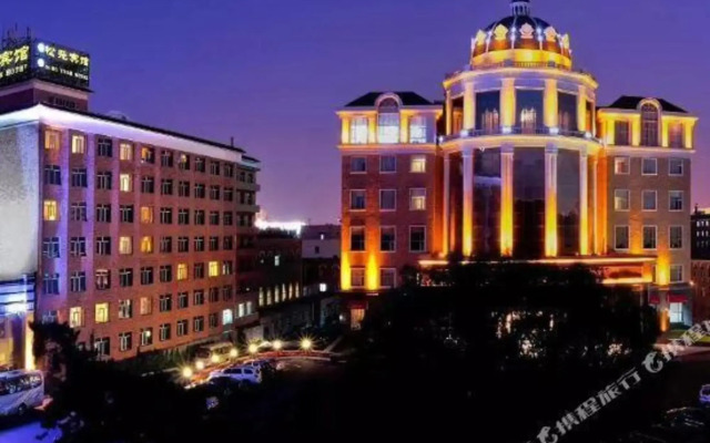 Jilin Songyuan Hotel