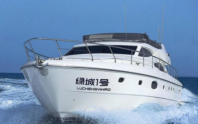 Greentown Island Lake Resort Hotel