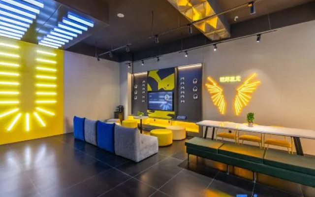 IU Hotel (Lanzhou Olympic Sports Center Wanda Mao Branch)