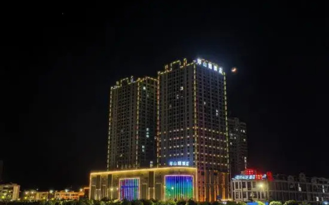 Yinshan Lake Hotel