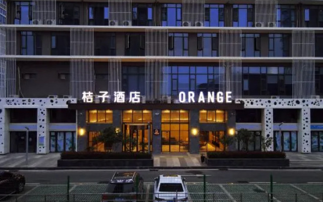 Orange Hotel (Wuhan Zhuankou Development Zone)