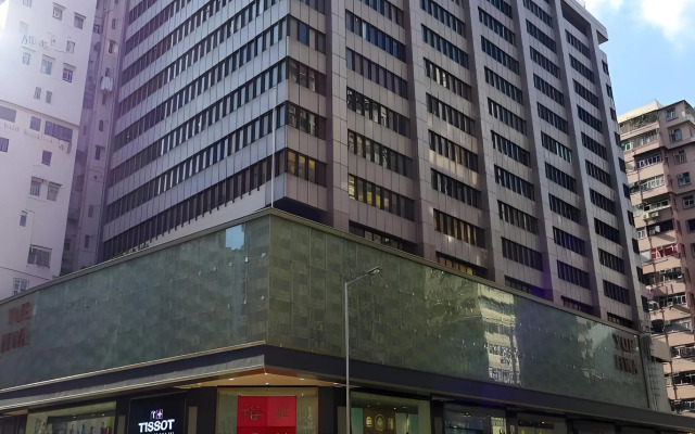National Inn HK