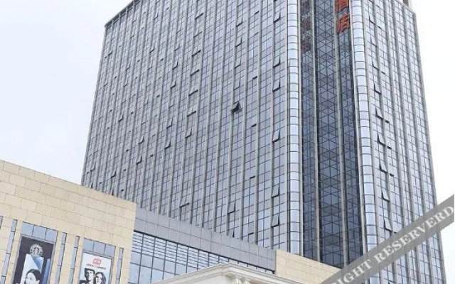 Vienna International Hotel (Hengyang huayao city)