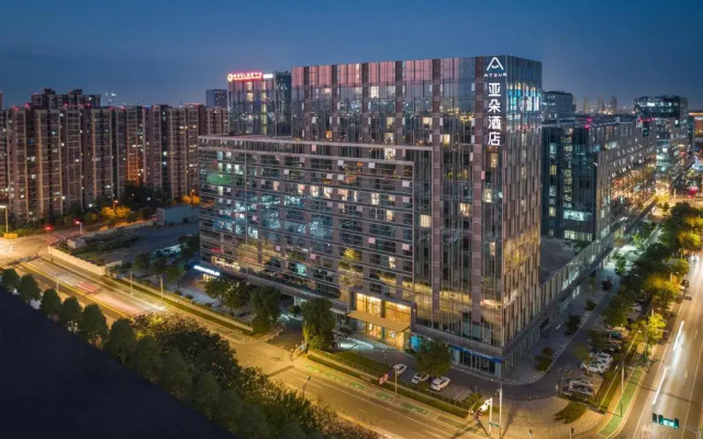 Atour Hotel (Nanjing South Railway Station)