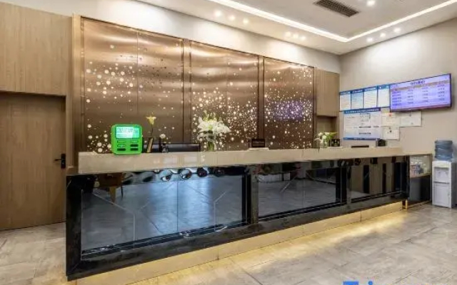 Lezhi Little Shell Hotel