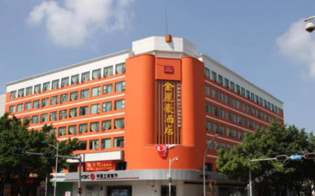 深圳金丽豪酒店
