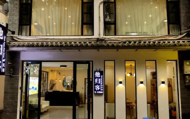 Miji Nuola Hostel