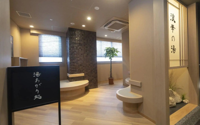 Dormy Inn Osaka Tanimachi Natural Hot Spring