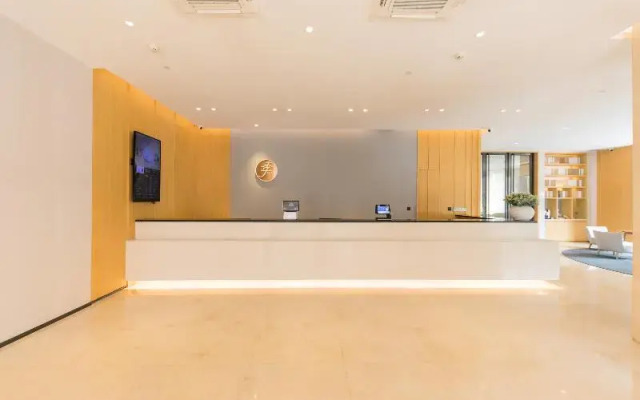 JI Hotel Tianjin Huayuan