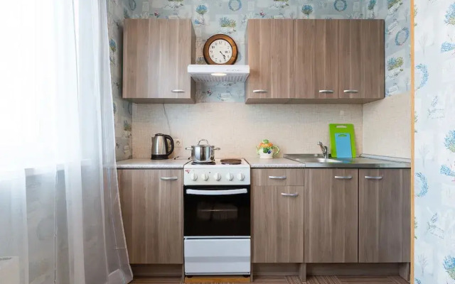 Holiday Business Apartment Slavynsky