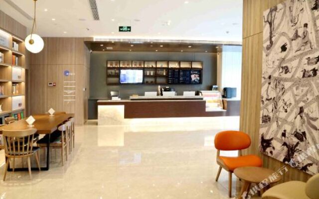 HanTing Hotel (Liaocheng Wanda Plaza)