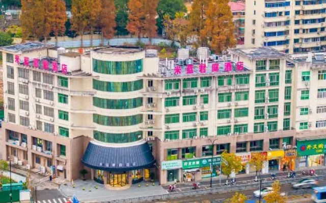 MiLan Junting Hotel