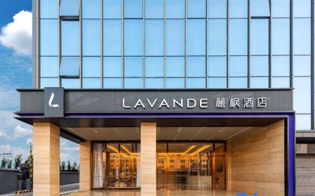 Lavande Hotel (Foshan Gaoming Yingxin Plaza)