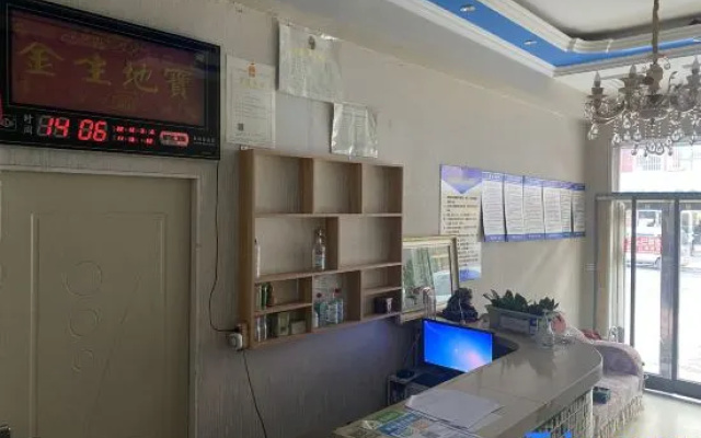 Hongtai Hotel Haicheng