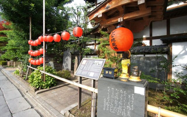 Hotel Trend Nagano