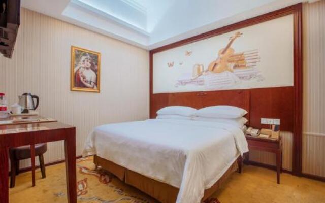 Vienna International Hotel Jieyang Jieyanglou