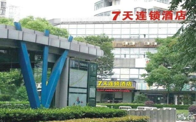 7 Days Inn Shanghai South Xizang Road Subway Station Branch