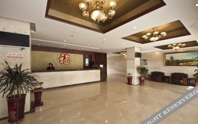 Jiahe Hotel Quanzhou