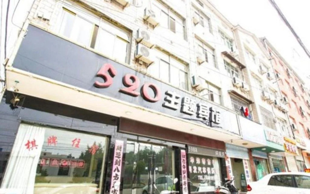 Anqing 520 Inn