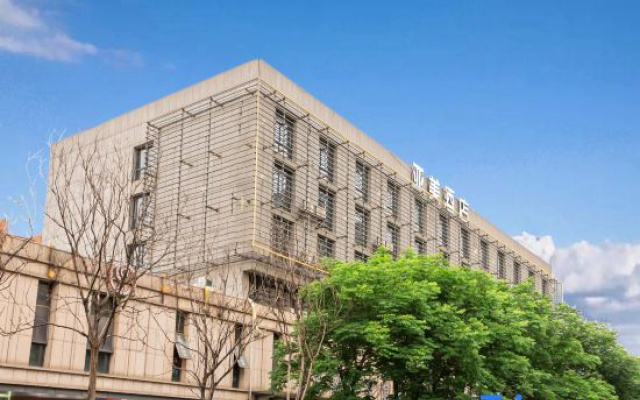 Yamei Hotel (Anqing Qijie High-Speed Railway Station) – Exterior – Anqing
