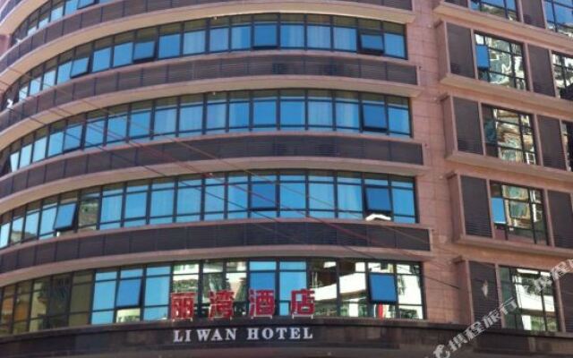 Li Wan Hotel